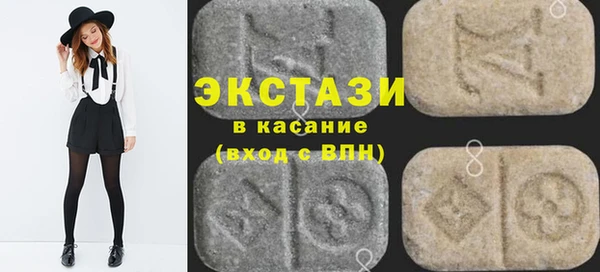 дживик Абаза