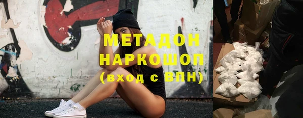 дживик Абаза
