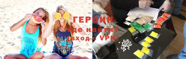 дживик Абаза