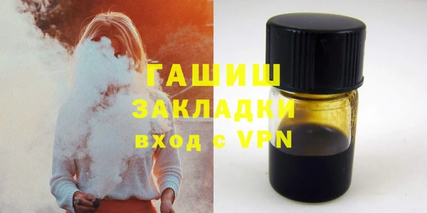 индика Абинск