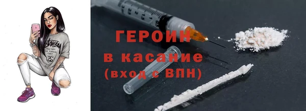 прущие крисы Приозерск