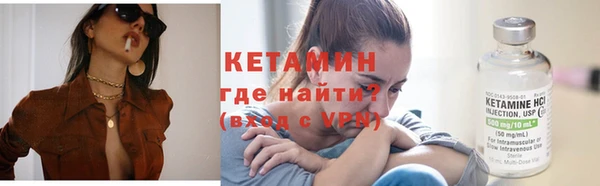 дживик Абаза