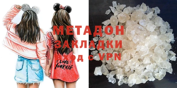индика Абинск
