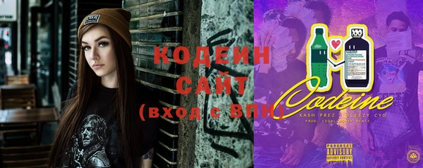 шишки Абдулино