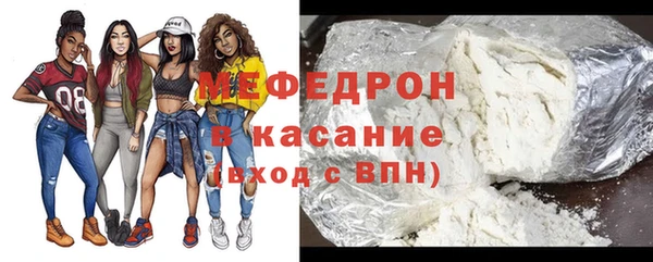 шишки Абдулино