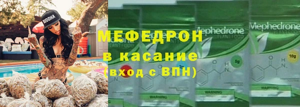шишки Абдулино