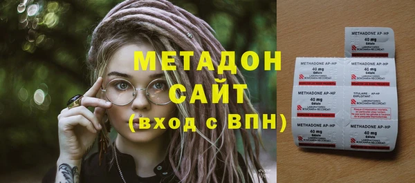 дживик Абаза