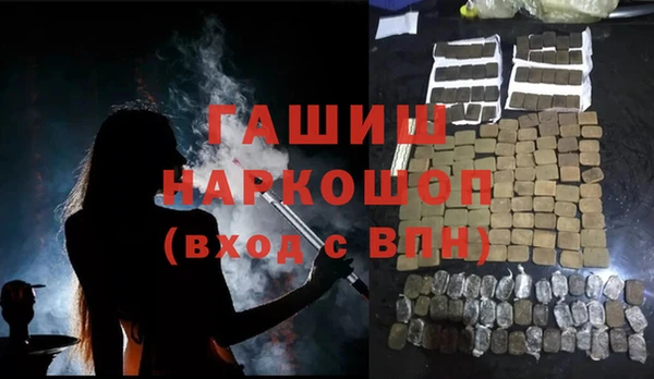 дживик Абаза