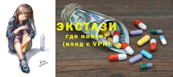 прущие крисы Приозерск