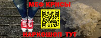дурь Ливны
