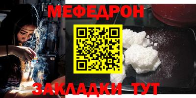 дурь Ливны