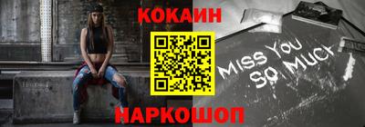 мдпв Малоярославец