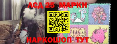 мяу мяу мука Ликино-Дулёво