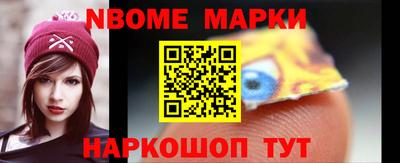 скорость mdpv Лесосибирск