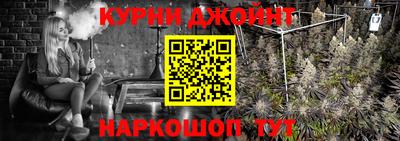 скорость mdpv Лесосибирск