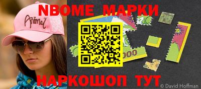 дурь Ливны