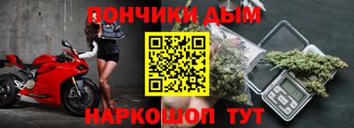 скорость mdpv Лесосибирск