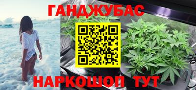 мяу мяу мука Ликино-Дулёво