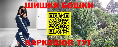 мяу мяу мука Ликино-Дулёво