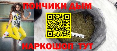 мяу мяу мука Ликино-Дулёво