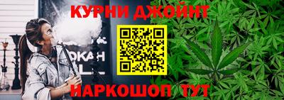 дурь Ливны
