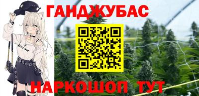 мяу мяу мука Ликино-Дулёво