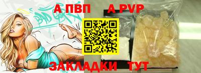 скорость mdpv Лесосибирск