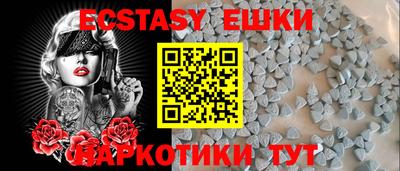 индика Мариинск