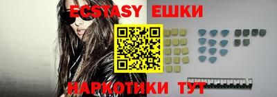 мяу мяу мука Ликино-Дулёво
