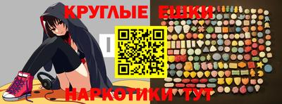 индика Мариинск