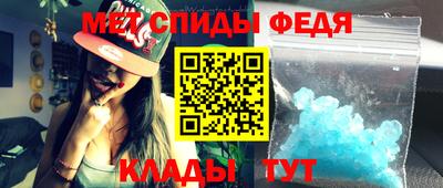 дурь Ливны