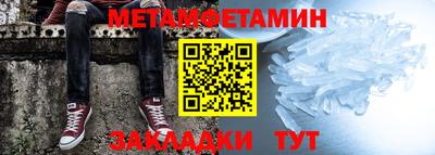 дурь Ливны