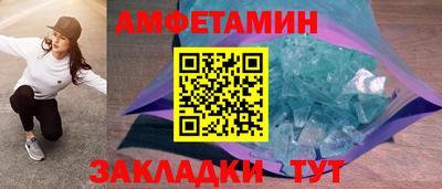скорость mdpv Лесосибирск