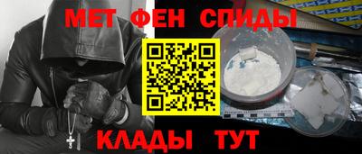 мяу мяу мука Ликино-Дулёво