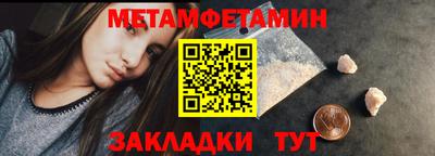 дурь Ливны