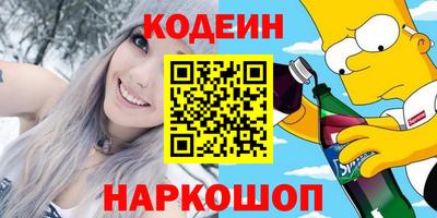 скорость mdpv Лесосибирск
