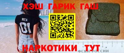 дурь Ливны