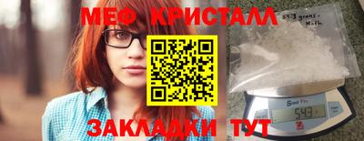 скорость mdpv Лесосибирск