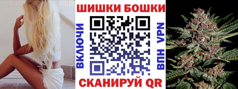 как найти закладки  Зерноград  маркетплейс как зайти  Канабис LSD WEED 